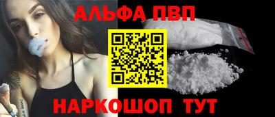 каннабис Азнакаево