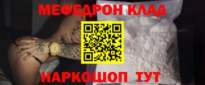 каннабис Азнакаево