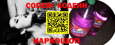 прущая мука Абакан