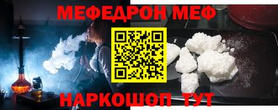 дурь Берёзовский