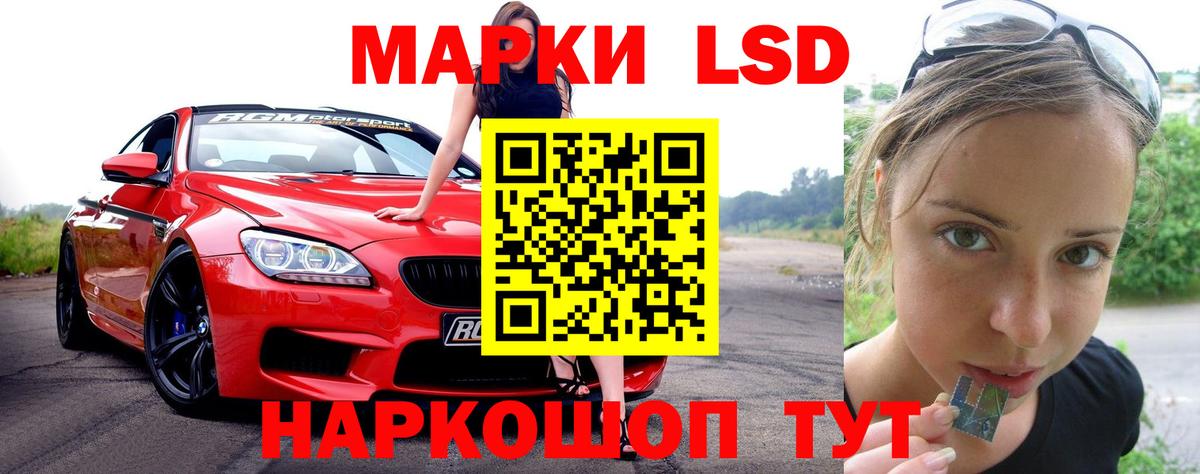 Лсд 25 экстази ecstasy  Чебоксары  Лсд 25 экстази ecstasy 