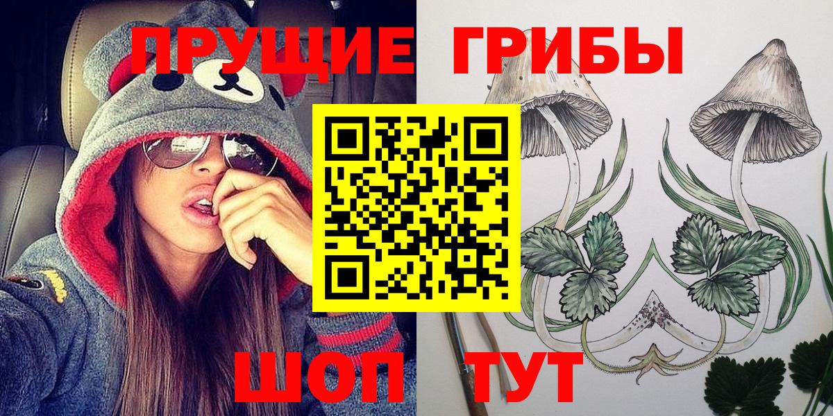 Мефедрон Чебоксары