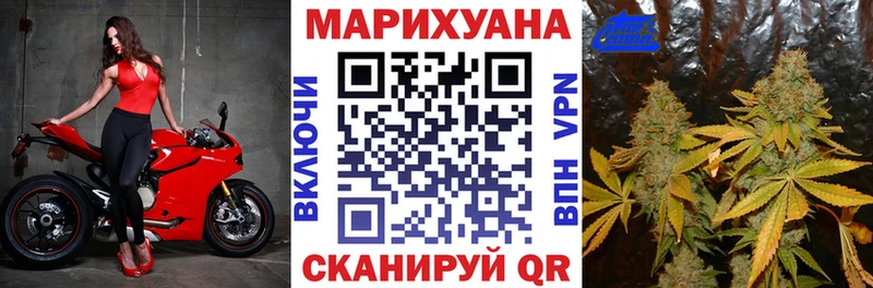 Канабис SATIVA & INDICA  даркнет состав  Чебоксары 